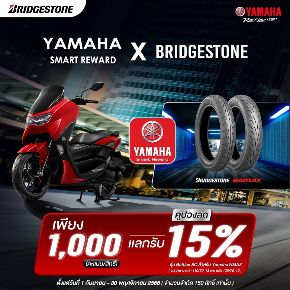 facebook_371103108_689420819894687_4737276651610806658_n_4993_113692